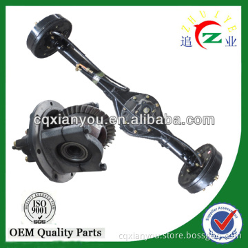 zongshen hydraulic brake trike rear axle assembly